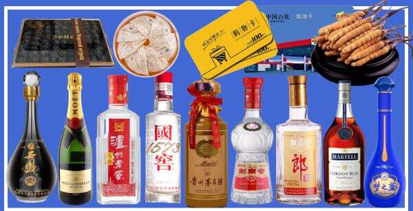 思茅客聚烟酒经营部