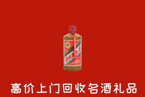 思茅回收陈酿茅台酒